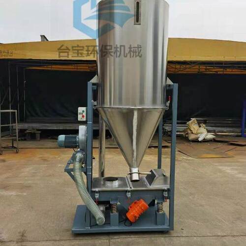 供应 立式搅拌机 干燥混料机 塑料拌料机现场指导化工搅拌机