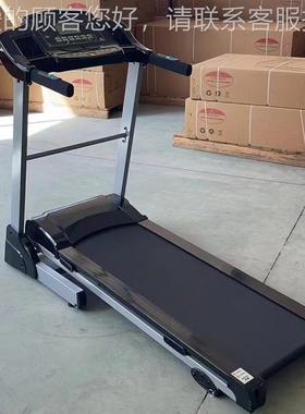 FQRF1蓝电屏跑能步机家用单功跑动步机