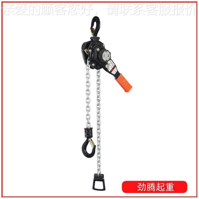 PSG0.业7型5T手动葫芦链条式工起重手葫扳芦DH电力手扳葫芦手摇葫,搬运/仓储/物流设备,起重葫芦,淘宝优惠券,粉丝福利购,淘宝优惠卷