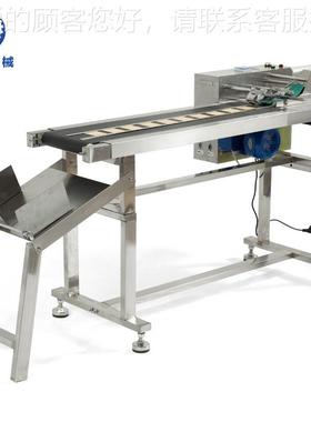 N-4PSE高速自动分页分机 纸Z盒分页机 纸8离张分离机