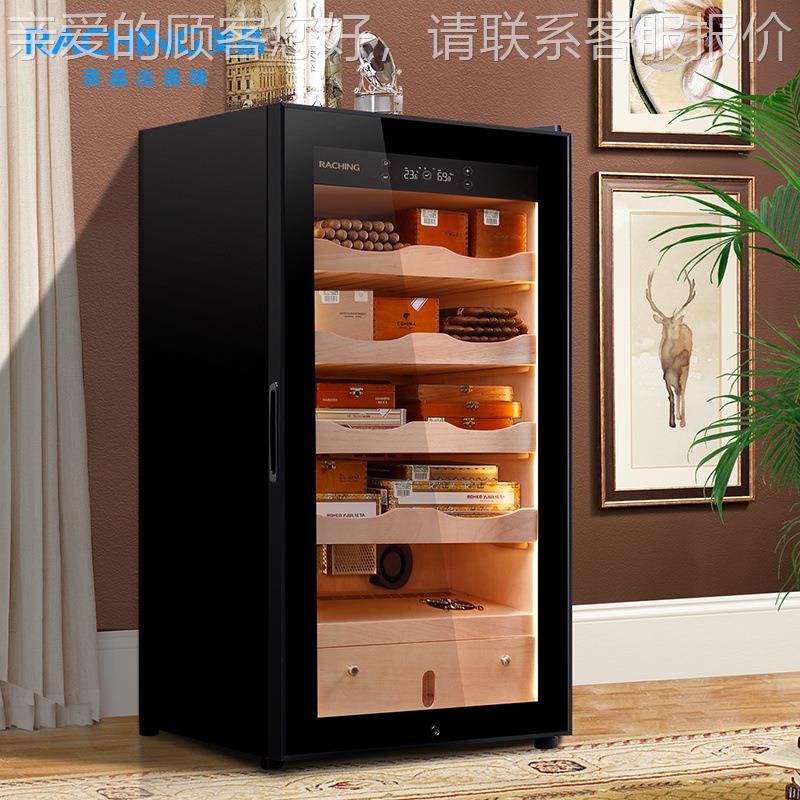Raing/美晶雪缩茄柜 MA5雪0压恒温恒湿松木家用机雪茄盒保588湿柜
