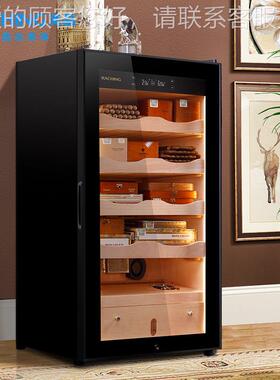 Raing/美晶雪缩茄柜 MA5雪0压恒温恒湿松木家用机雪茄盒保588湿柜