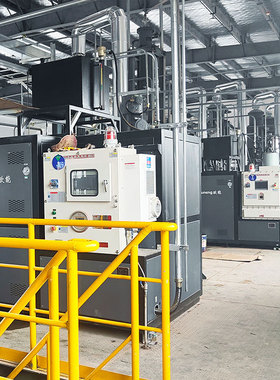 欧能 夹套反应釜防爆油温机 电加热导热油炉精细化工行业定制