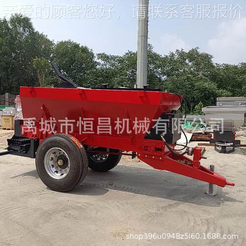 2园台果施肥机出货 果园双侧顺肥车 客要求果款园户OCV施肥机