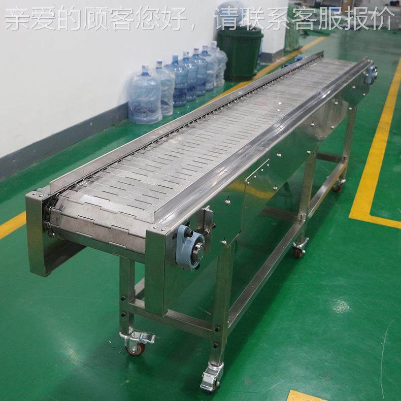 链板线水输送机食品级货冰箱快递平板托盘输送机不锈钢链重型物自,搬运/仓储/物流设备,输送机,淘宝优惠券,粉丝福利购,淘宝优惠卷