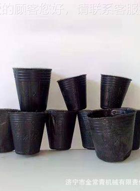 电动营养土钵机营养钵土IFT装制苗圃花卉育苗土无纺布营养机土装