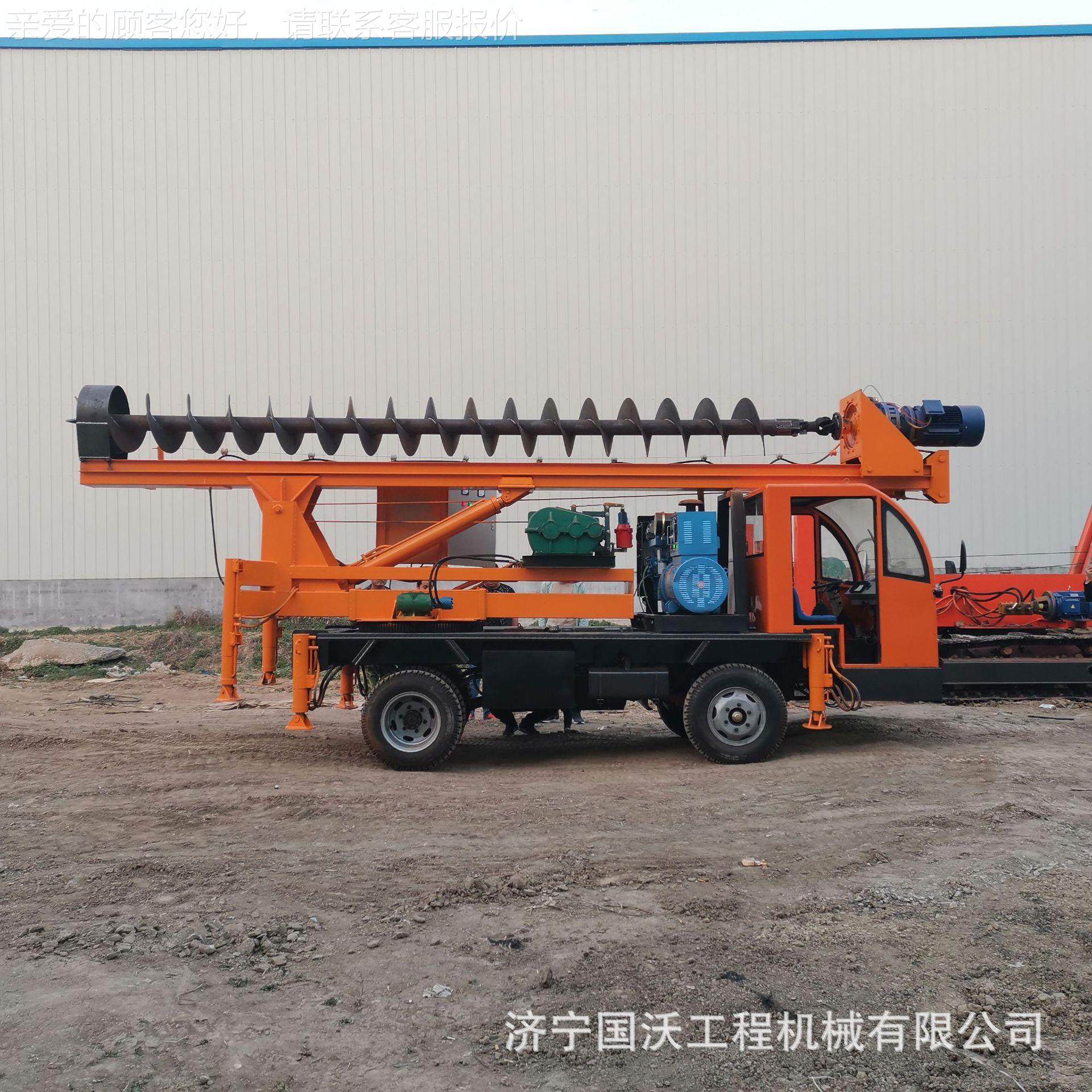 四驱机轮式ES859地基打桩机 农钻村基建房长螺旋孔 6米8米10米地,五金/工具,环卫车/保洁车/清扫车,淘宝优惠券,粉丝福利购,淘宝优惠卷