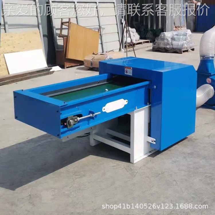 羽绒开充松充机械 抱枕开松充填装包机 销售各WL013种枕芯机