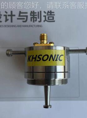 超声0喷h涂机波 55khz-6kz超声波喷涂头 喷雾头换能器 超声KH-500