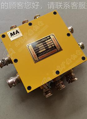 BH-10/D12爆7电-16G隔型低压BHD-10/1缆接线盒 煤矿用低压电缆接