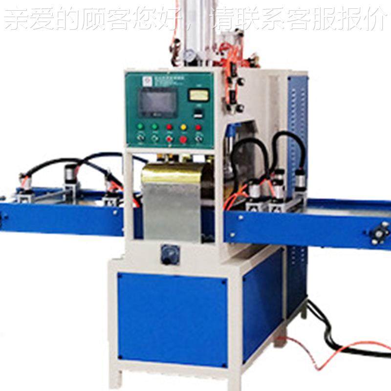 厂家首饰盒垫皮革压花垫高频热合机 首饰盒塑p自vc料包装全动高周