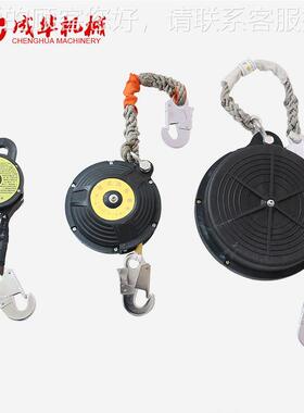 织带式防坠器业3m米5m7mOWF0m20便携电1力高空作绝缘速差防坠器
