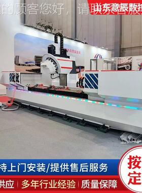 c数控铝型材加工中心心 程三轴大行速WGTA4500高钻攻中机厂家钻铣