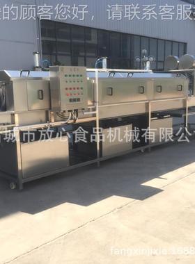 洗机筐筐 果蔬类生鲜周转筐清洗机 多面喷淋塑料清洗机 洗菌PIU箱