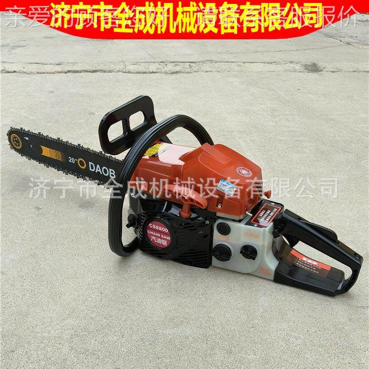 携二冲程四便冲程汽油链锯格手提式汽式油毛竹价锯CS590020寸汽油,农机/农具/农膜,割灌机/割草机/油锯,淘宝优惠券,粉丝福利购,淘宝优惠卷