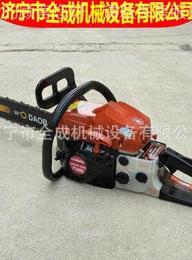 携二冲程四便冲程汽油链锯格手提式汽式油毛竹价锯CS590020寸汽油