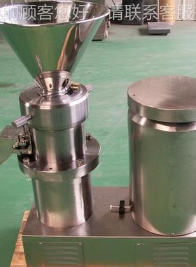 JOQ鸿不晟锈架钢骨泥机鸡 鸭架磨泥机 骨肉泥研磨机