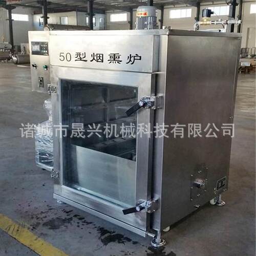 烟熏炉 哈尔滨红场全套加工设备烟熏炉 腊肉腊肠烟熏炉