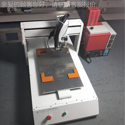 ur热散胶熔点胶机，装颗粒状p 块状 条状212热熔胶自动点胶涂胶机