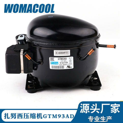原装意大利ZEL扎努西GTM93AD 115V/60HZ柜R134A冷媒冰箱压缩机