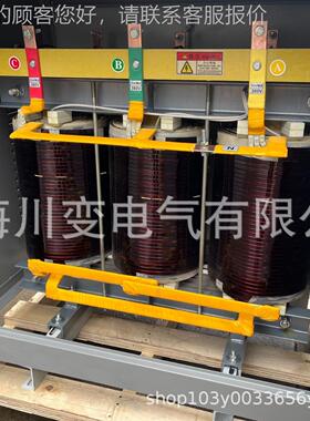 三相干式隔离变压器S-5KVAG-100KVA38VV变2020V200V690V415V44001