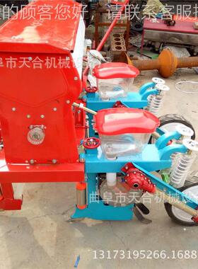 50-0马力拖豆拉机配套小麦播种施肥TH-BZ机一体机可选2行玉米大0