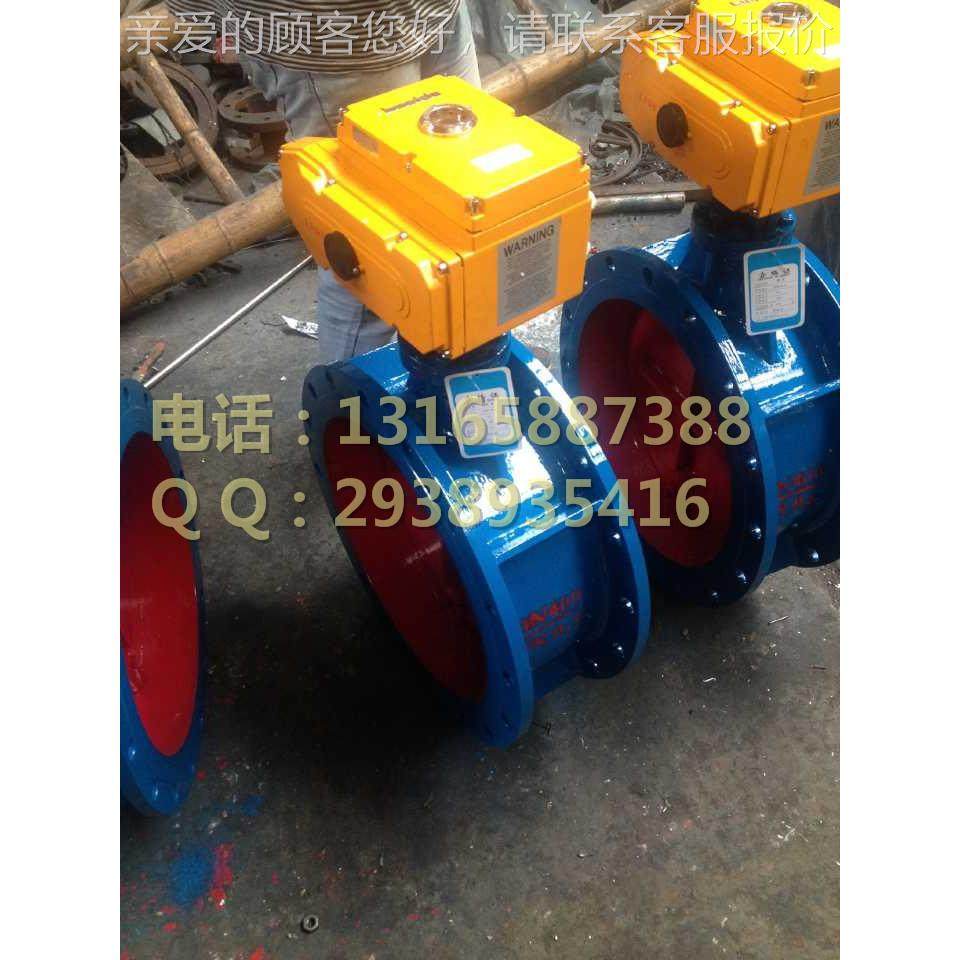 爱斯厂QD941W-1 轻型电动c通风蝶阀 639圆形风门家批凯发,五金/工具,蝶阀,淘宝优惠券,粉丝福利购,淘宝优惠卷