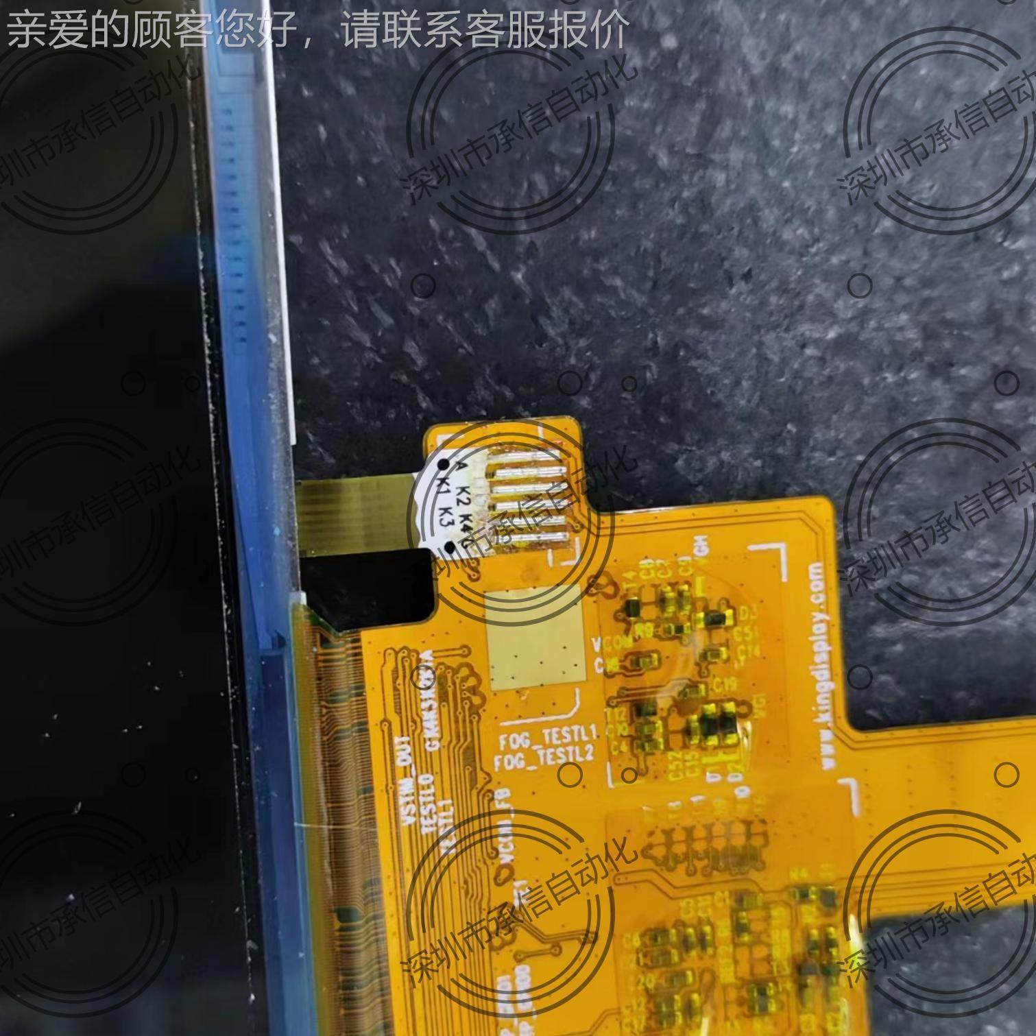 承 脉信冲焊锡机 线排热UBX压接机 哈焊巴式焊机,机械设备,电子产品制造设备,淘宝优惠券,粉丝福利购,淘宝优惠卷