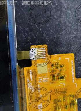 承 脉信冲焊锡机 线排热UBX压接机 哈焊巴式焊机