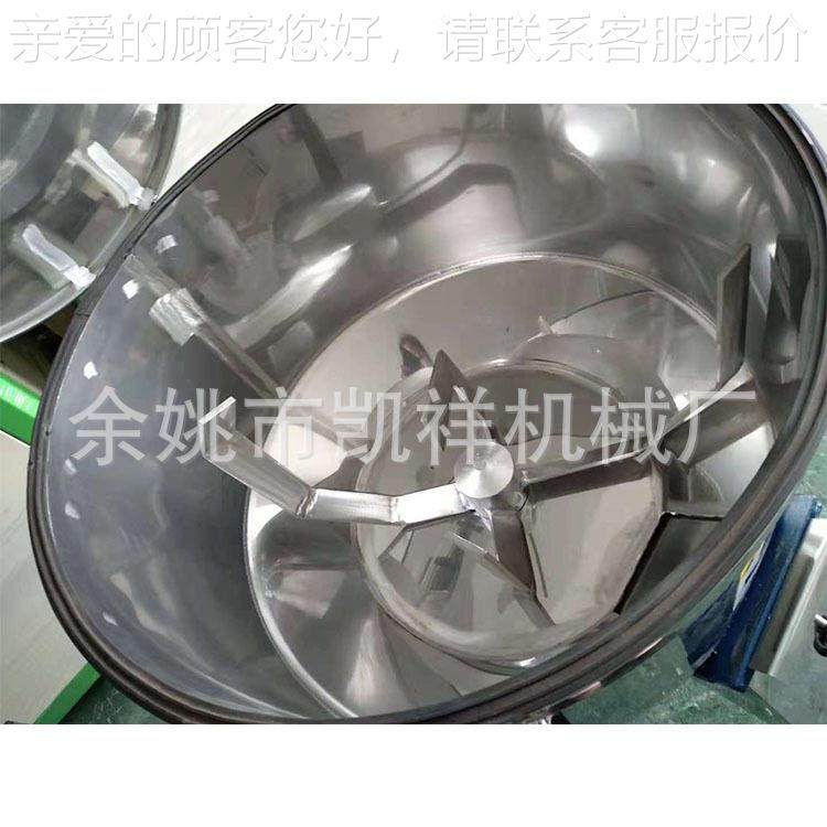 厂家制造料立机混色机 塑混色机料颗粒塑搅拌 搅式拌机,五金/工具,制袋机,淘宝优惠券,粉丝福利购,淘宝优惠卷
