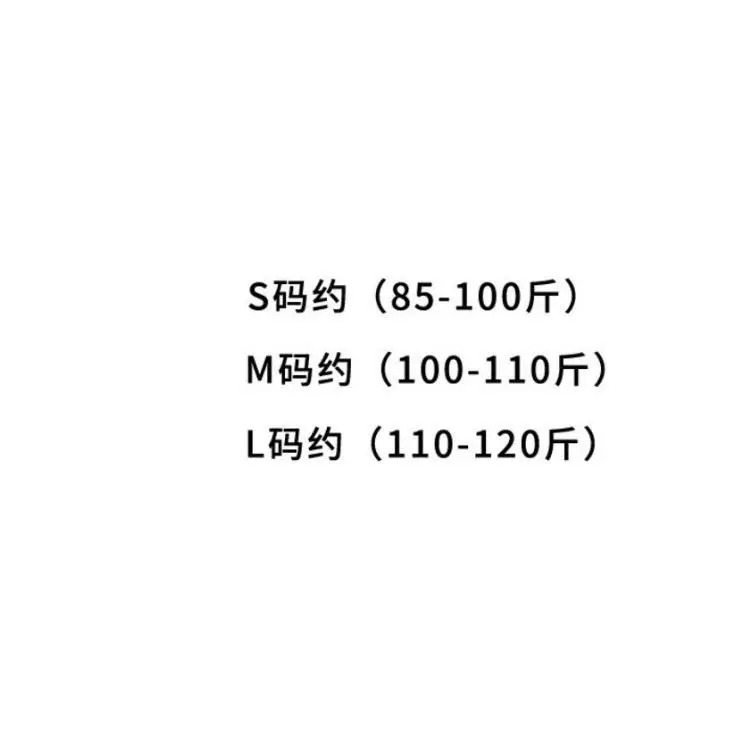 丝绒侧面拼缎显腿直短裤挺阔感小a字百搭实穿显瘦休闲裤