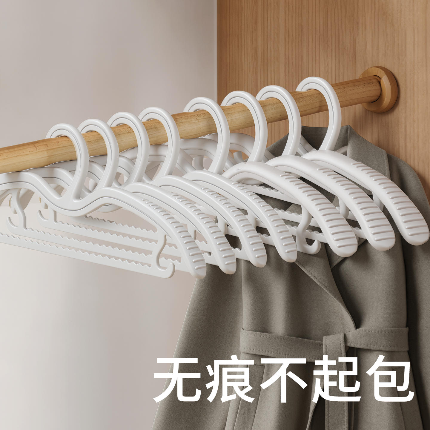 短颈衣架家用挂衣防鼓包无痕防肩角矮脖子衣撑衣柜挂架学生晾衣架
