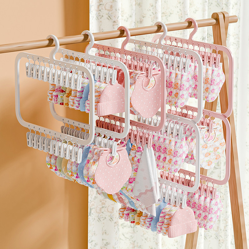 袜子晾衣架多夹子婴儿宝宝专用衣架家用衣柜挂衣多功能阳台收纳架,收纳整理,多夹子晾衣架,淘宝优惠券,粉丝福利购,淘宝优惠卷