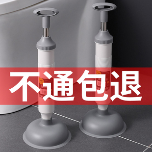 马桶疏通器皮搋子通厕所堵塞神器管道下水管道疏通专用工具吸盘塞