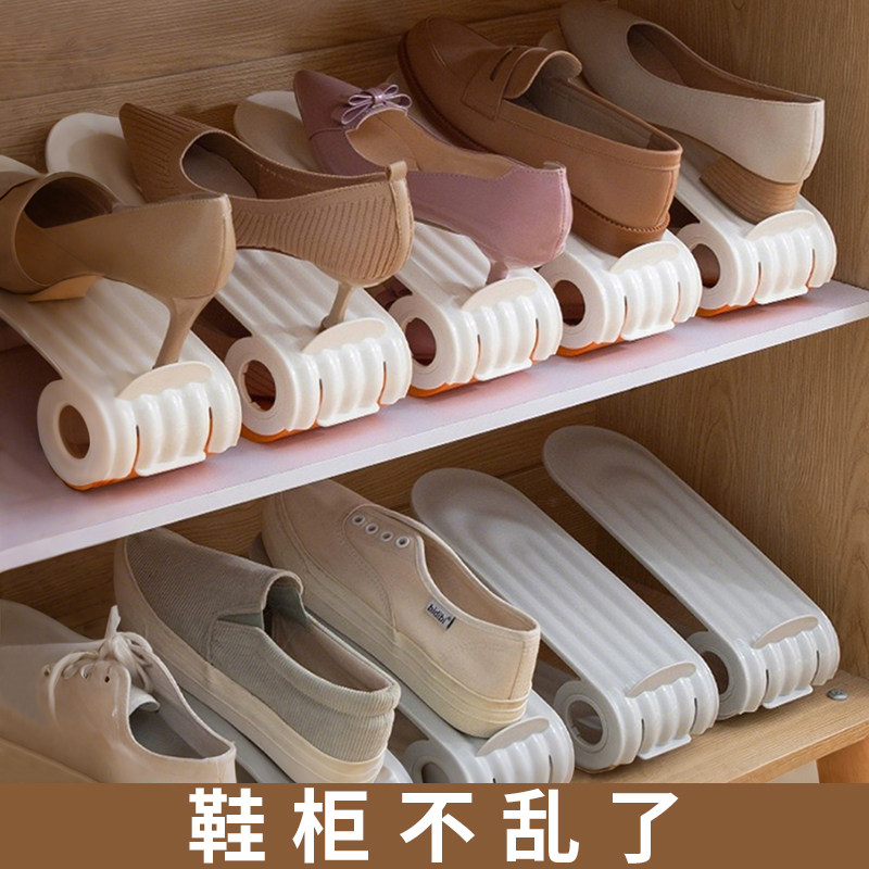 省空间鞋子收纳神器鞋盒鞋柜分层隔板放鞋箱折叠双层鞋架鞋托隔层,收纳整理,鞋盒,淘宝优惠券,粉丝福利购,淘宝优惠卷