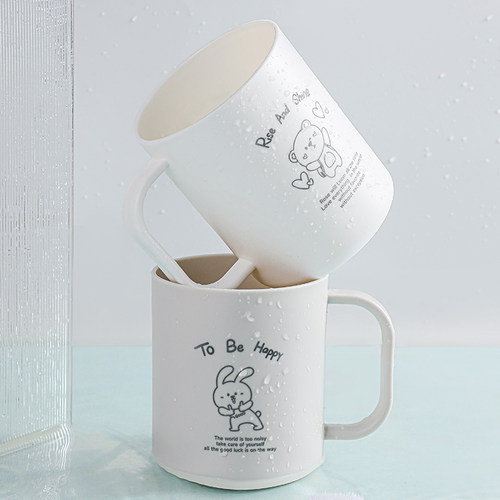 漱口杯家用洗漱杯子牙杯