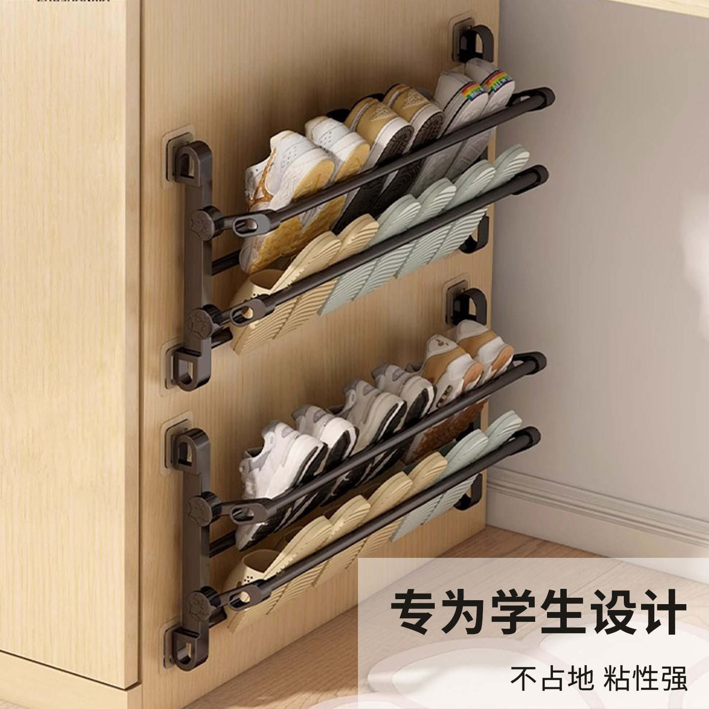 鞋架宿舍桌下鞋托架双层
