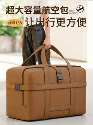 牛津布被子收纳袋大容量搬家打包袋整理棉被衣物行李袋子加厚防潮