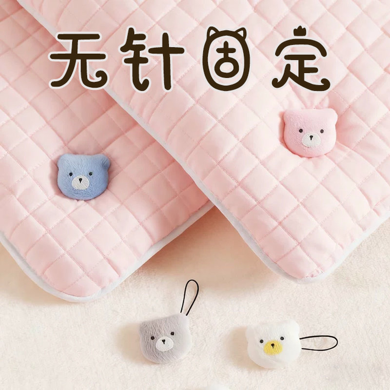 被子固定器安全无针双面亲肤绒