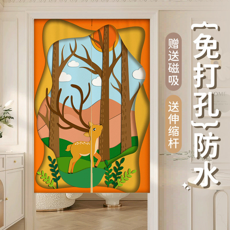 北欧风格布艺门帘隔断帘家用卧室遮挡帘厨房半帘短帘商用挂帘定制