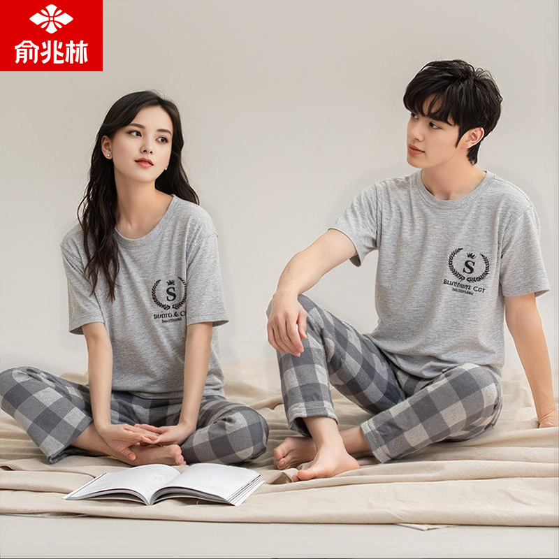 俞兆林青少年纯棉睡衣家居服套装
