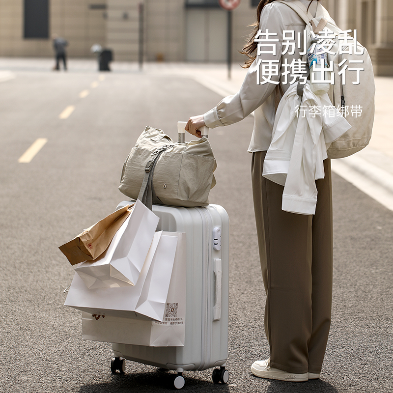 行李箱绑带旅行箱捆绑带户外挂扣多功能水瓶挂钩旅游固定挂包神器