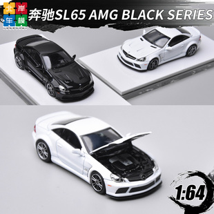 奔驰SL65 AMG Black Series SL级 第5代 R230 1:64 合金车模型