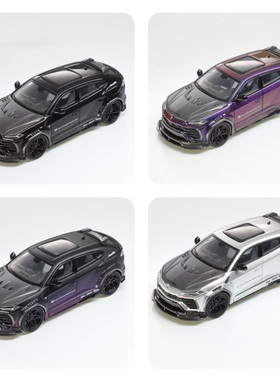 Flame 1:64 乌鲁斯Urus 野牛 Liberty Walk宽体改装版 合金车模型