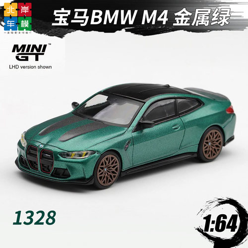 MINIGT164宝马M4CS合金车模