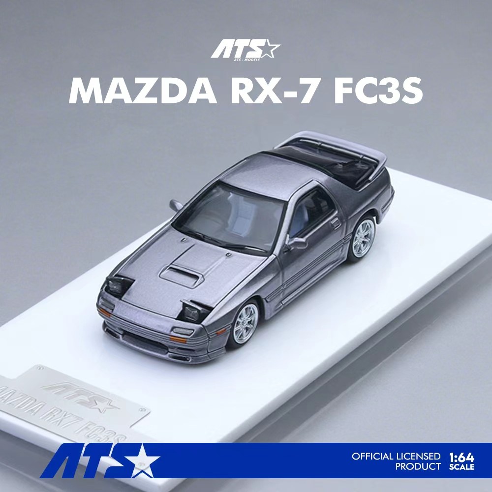 ATS现货 1:64 马自达RX-7 FC3S 银灰翻灯 仿真合金汽车模型摆件图片