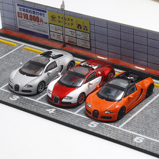 Mortal 1:64布加迪威龙Veyron 16.4 super sport仿真合金汽车模型