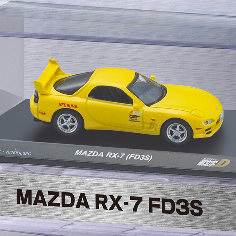 京商Kyosho 1:64 头文字D 马自达RX-7 FD3S MAZDA 合金汽车模型