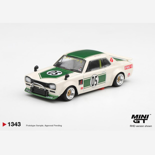 MINIGT 1:64 尼桑Skyline GT-R KPGC10 1343 仿真合金汽车模型
