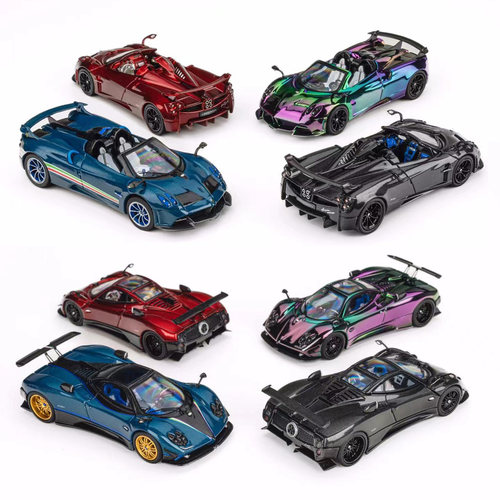 HH Model现货 1:64 帕加尼Zonda宗塔 Huayra Tricolore合金车模型